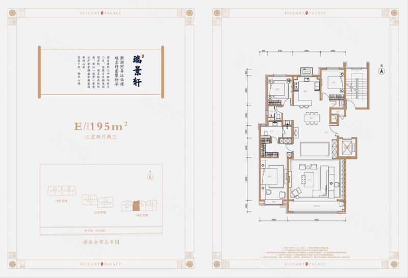 重庆急需用钱